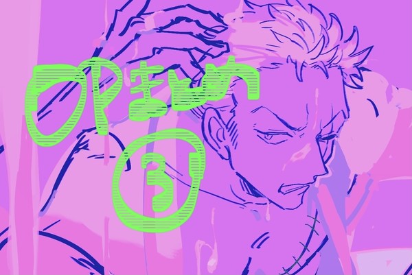 OPまとめ③(ゾ右)