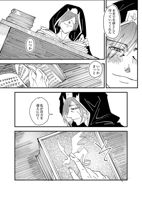 14まとめ