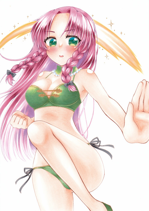 めいりんのランジェリー❤️