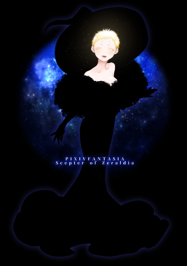 【PFSOZ】星屑の魔女オデッサ【アラディア院】