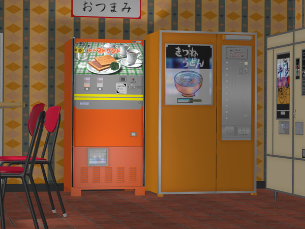 レトロ自販機　トーストサンド