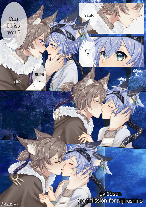 🐺[Commission mangas pages] 🐺