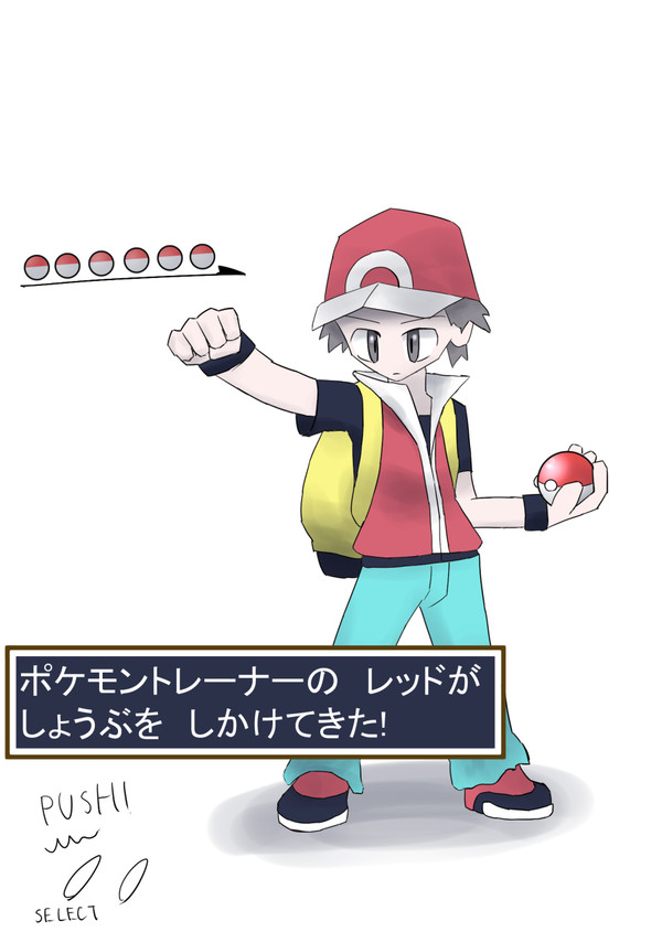 モブトレ化TS詰め