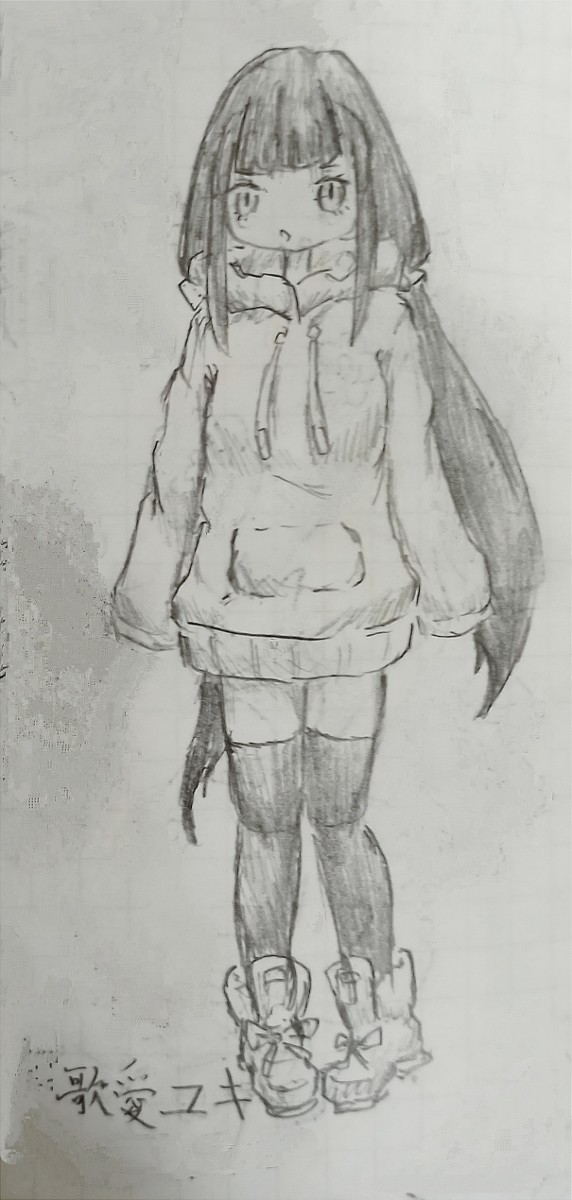 無題