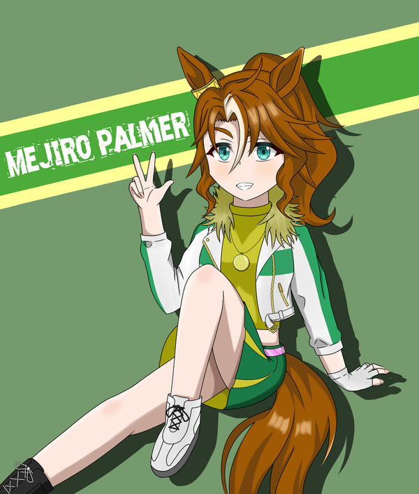 メジロパーマー