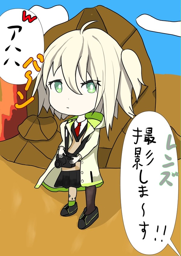 シーンお嬢様の撮影会