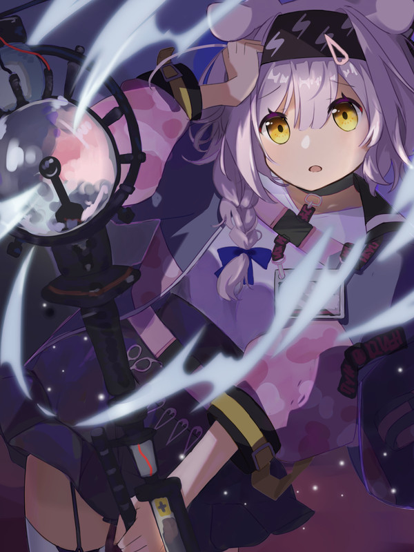 ゴールデングロー
