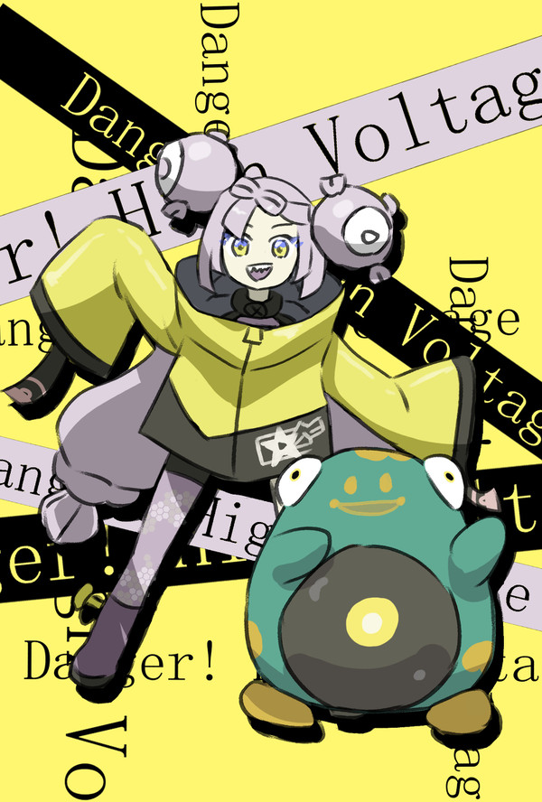 ナンジャモ