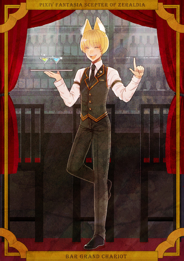 【PFSOZ】ナツメ