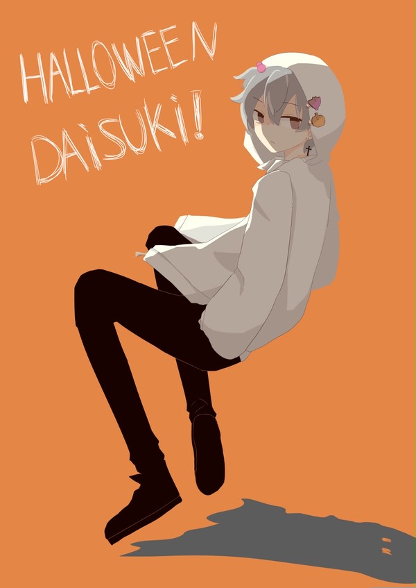 ハロウィン