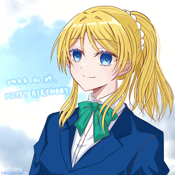 絢瀨繪里誕生祭2022