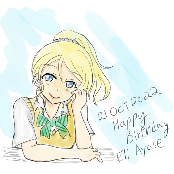 絢瀬絵里生誕祭2022