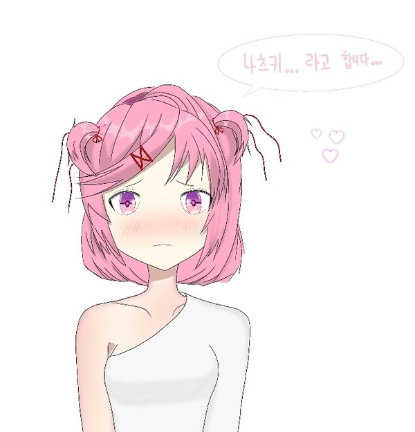 문예부 나츠키
