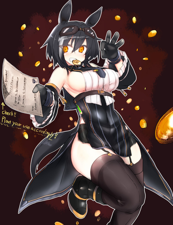 【PFSOZ】アムヴラ金融機関配達員ジャーニー【ヴァラシン組】