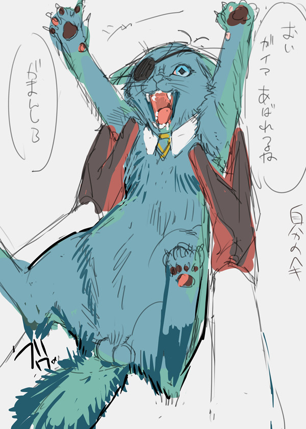 原神まとめ