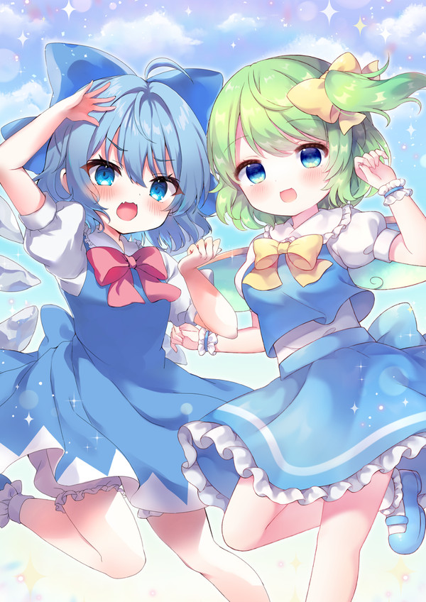 大チル