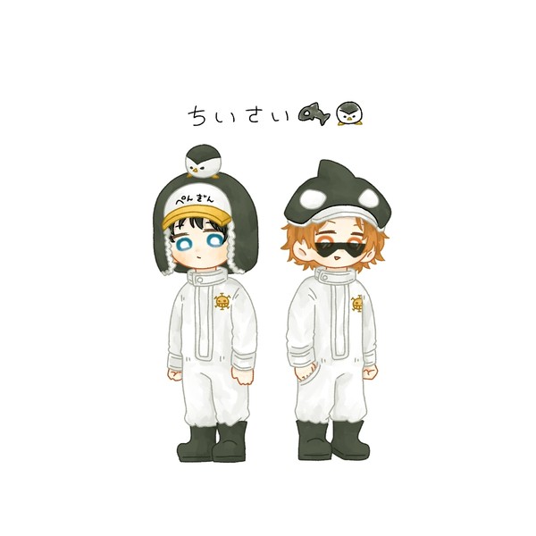 ちいさいシャチペン