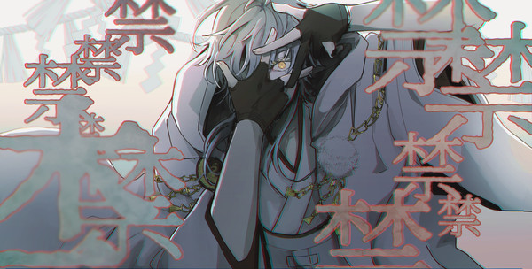 鶴丸国永