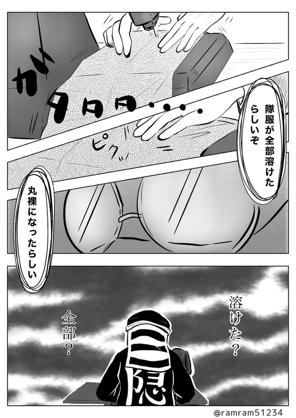 2022.8.27 前失礼しまァす‼︎ 掲載作品(大正軸)