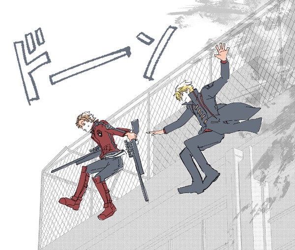 出佐ログ④