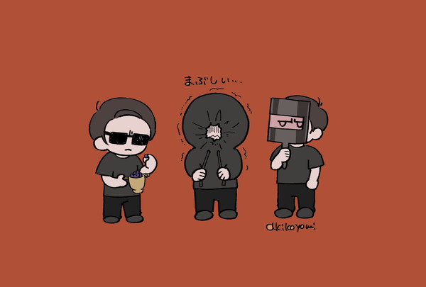 ザバログ