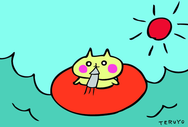 夏は海