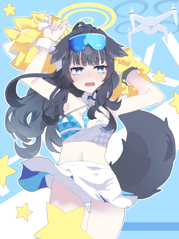 ヒビキ