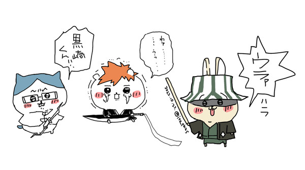 BLEACHいかわ