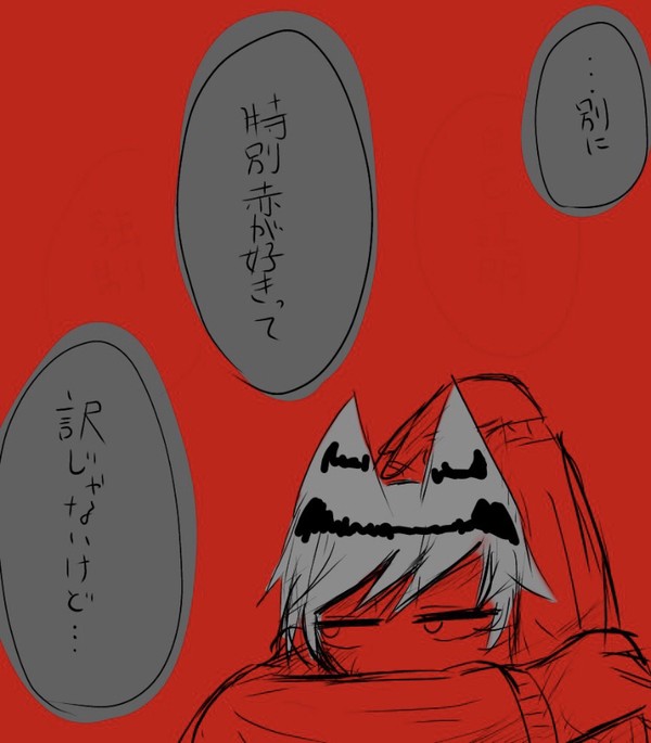 溜まったのまとめ