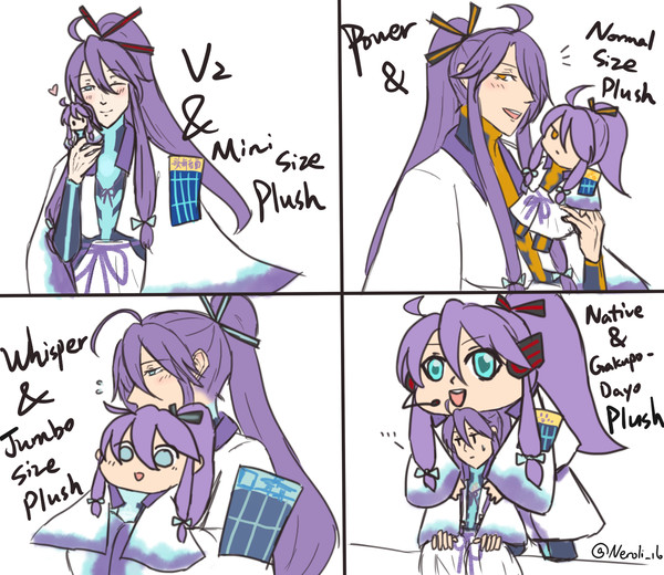 がくぽとがくぽぬい