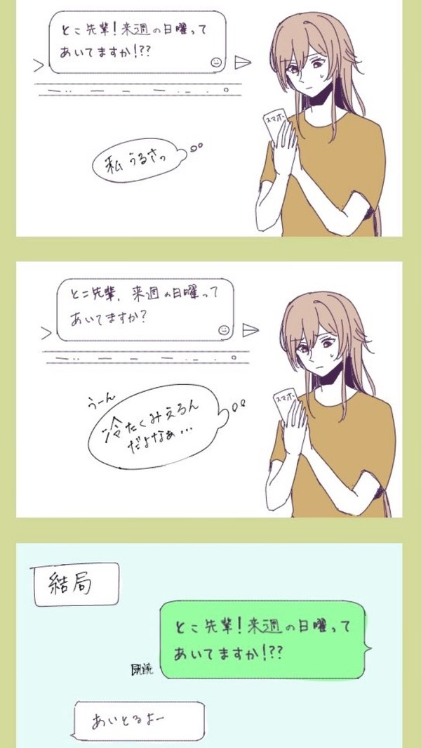 gbtkfr②