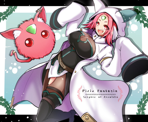 【PFSOZ】毛玉のエメルマ【アラディア院】