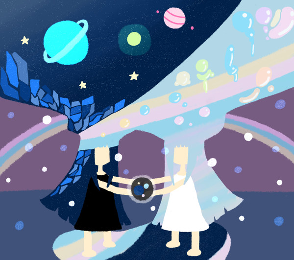 ふたりの夢　ふたりの宇宙
