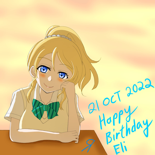 絢瀨繪里絢瀬絵里生誕祭2022 [REV. A]