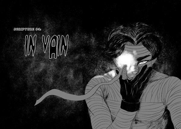 04- In Vain