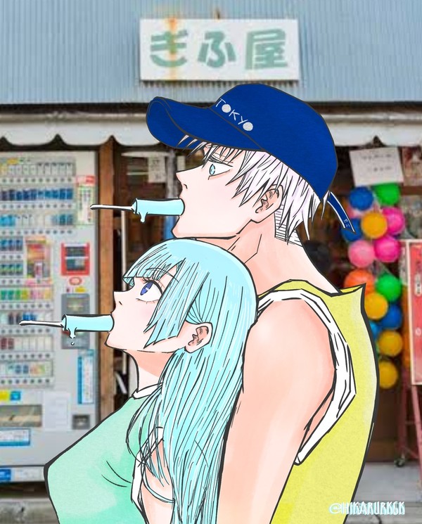 サマア