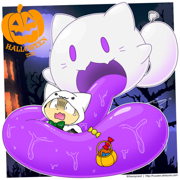 🎈👻🐱👅💦
