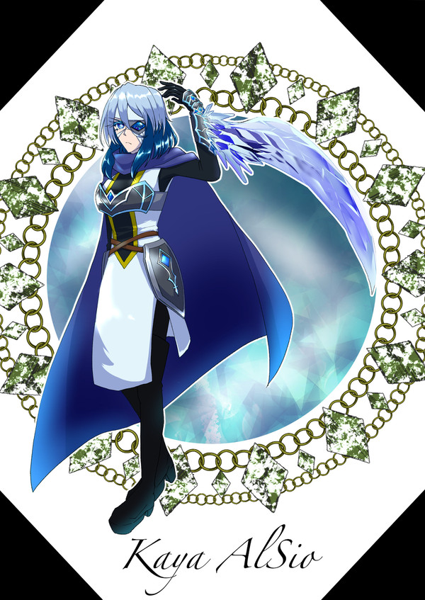 【PFSOZ】カーヤ=アルジオ