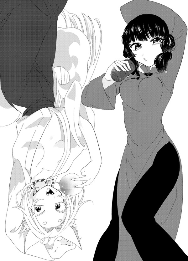 コンここい