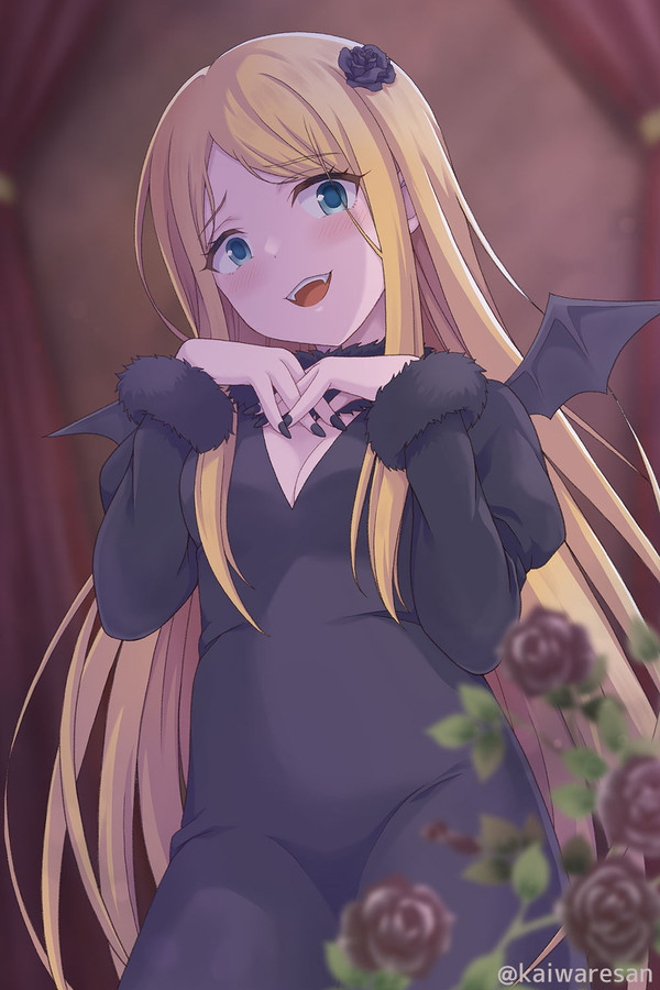 Black Rose