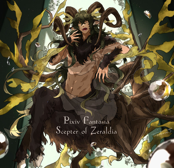 【PFSOZ】時忘れの山羊龍 ニーアシャール【アラディア院】