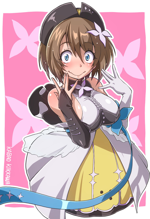 こまるの穴あいてますよ