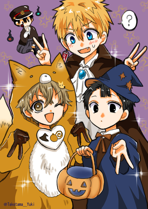 わくわくハロウィン