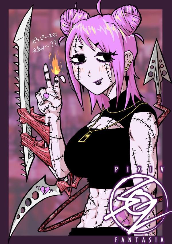 【PFSOZ】めっカワ魔導改造人間♡シャーリーン【ヴァラシン組】