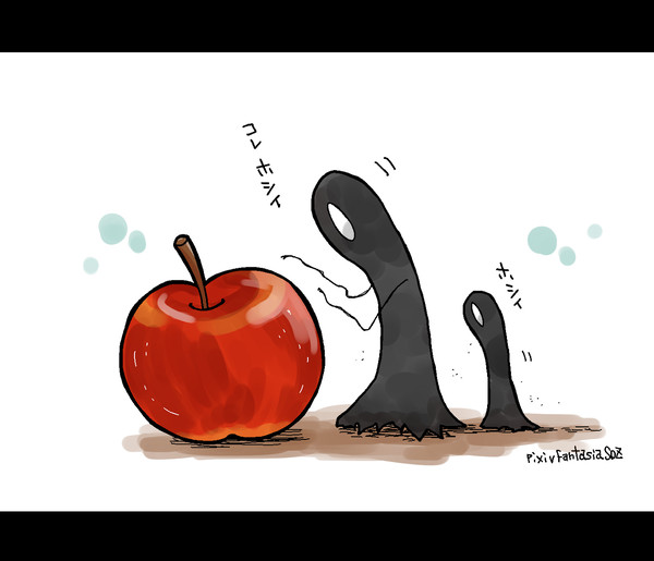 【PFSOZ】モノゴイ【モンスター】