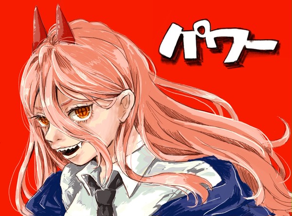 パワーちゃん