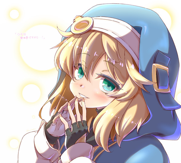 ブリ誕