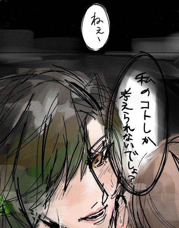 若干