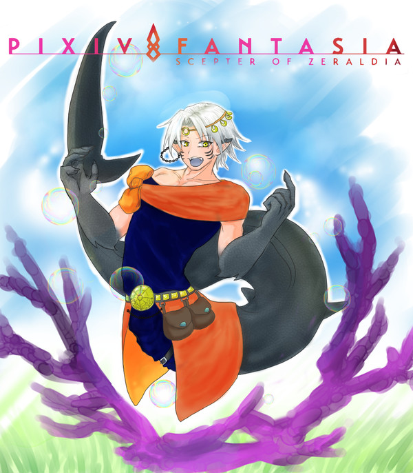 【PFSOZ】浮き足のザク【オルギット団】