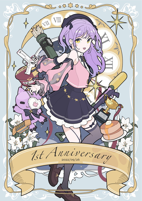 1st anniversary